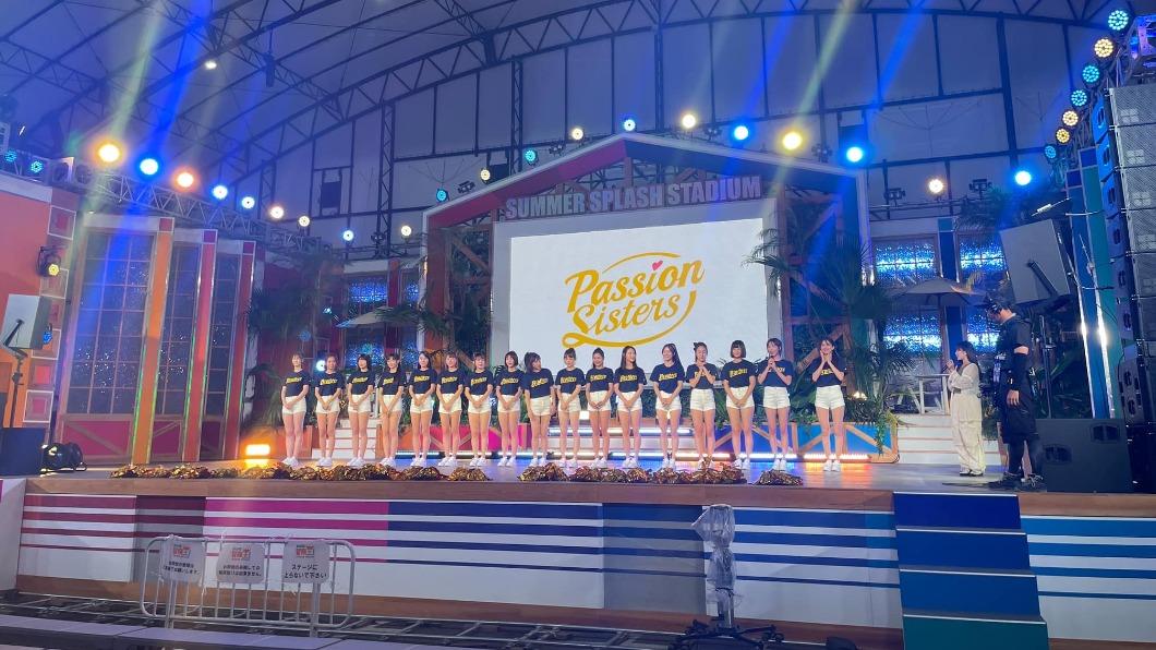 圖／翻攝自Passion Sisters 中信兄弟啦啦隊 臉書