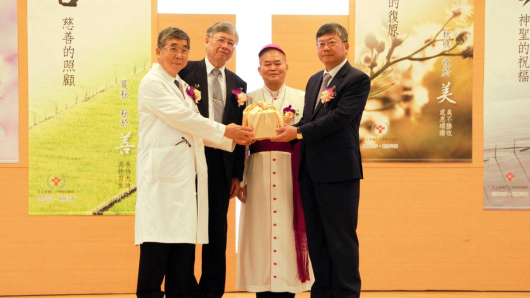 「雲林史懷哲」黃瑞仁接任輔醫院長 七大理念打造一流天主教大學醫院