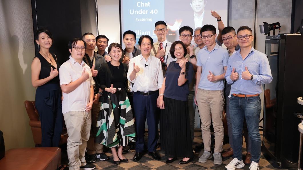 賴清德出席「Under40青年座談會」。（圖／賴清德辦公室提供）