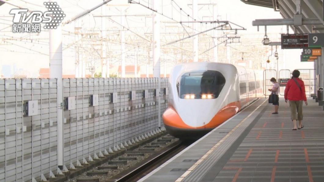 網友表示自己入職第二天就出差,卻慘遭同事放生的悲劇。(圖/TVBS)