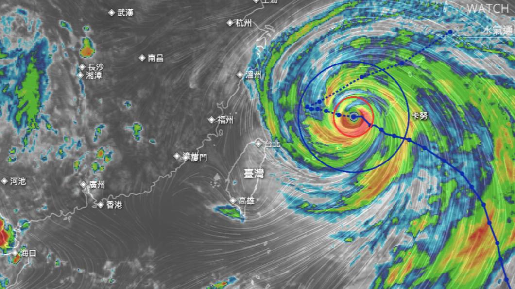 卡努颱風外圍環流雲氣寬廣。(圖/翻攝NCDR)