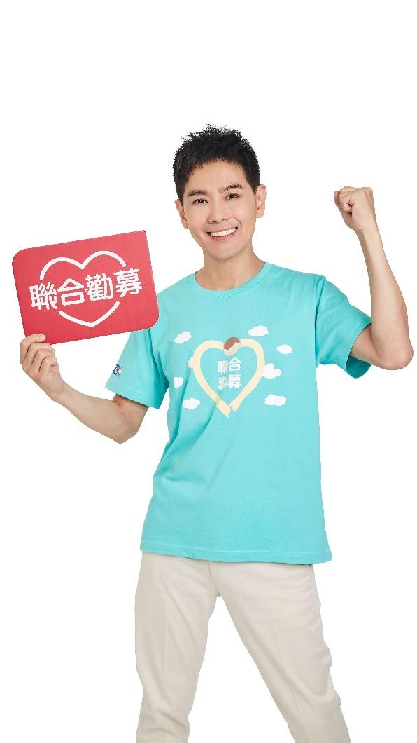 林志穎恢復良好,面容卻與以往有差異。(圖/聯合勸募提供)