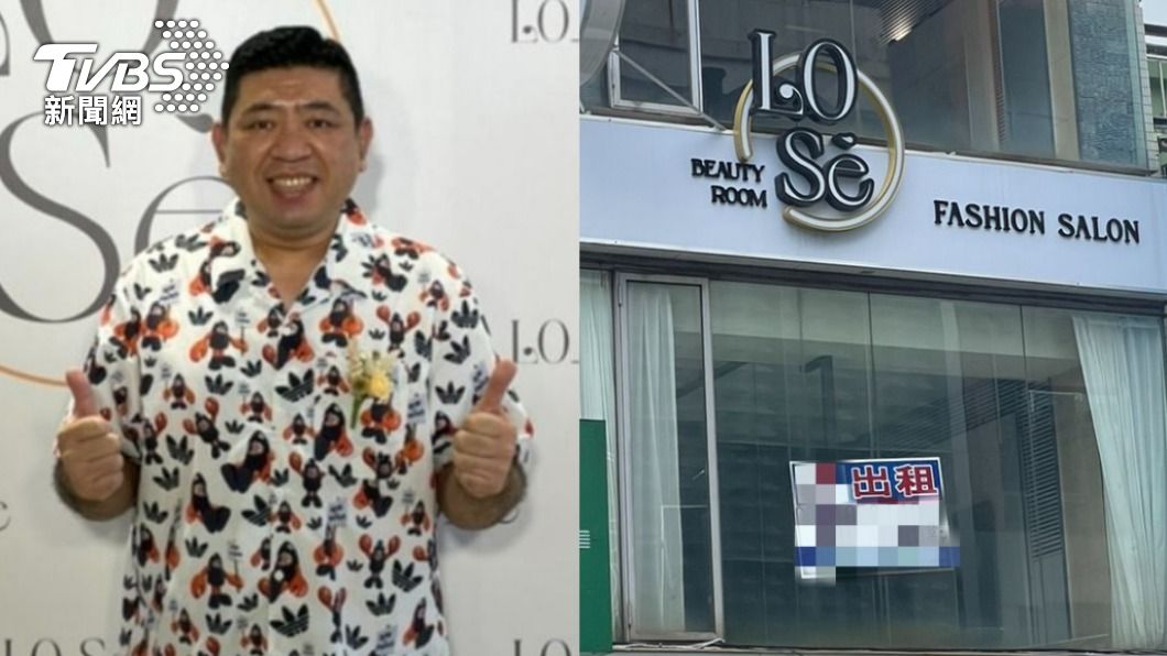 才剛50萬交保!NONO西門町髮廊倒了 「他抖歇業內幕」時間點曝