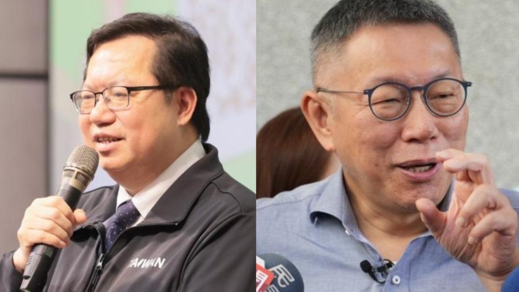 民進黨為前瞻槓柯文哲　白營揭內幕酸：蔡政府還欠1.6兆