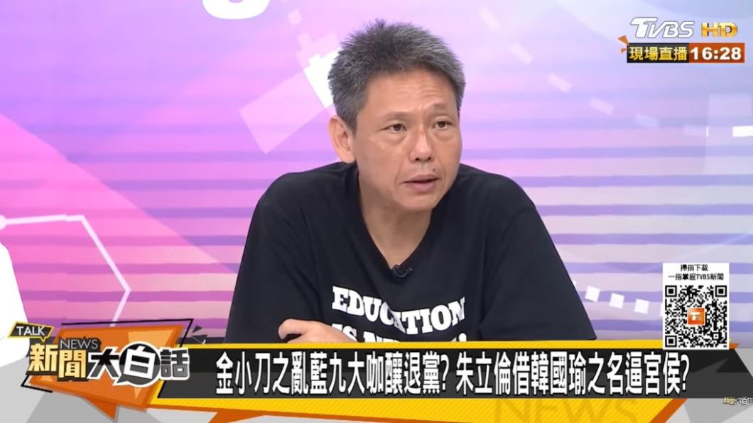 謝寒冰。(圖/TVBS資料畫面)