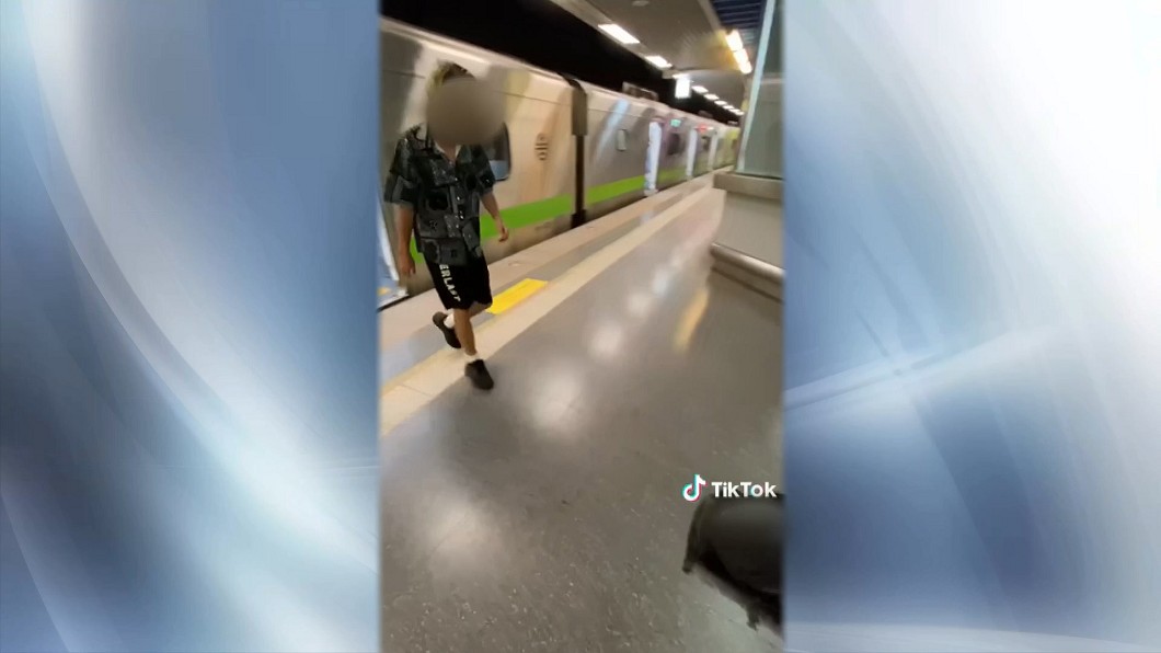 圖/翻攝自 TikTok MFA中輟跑酷少年團