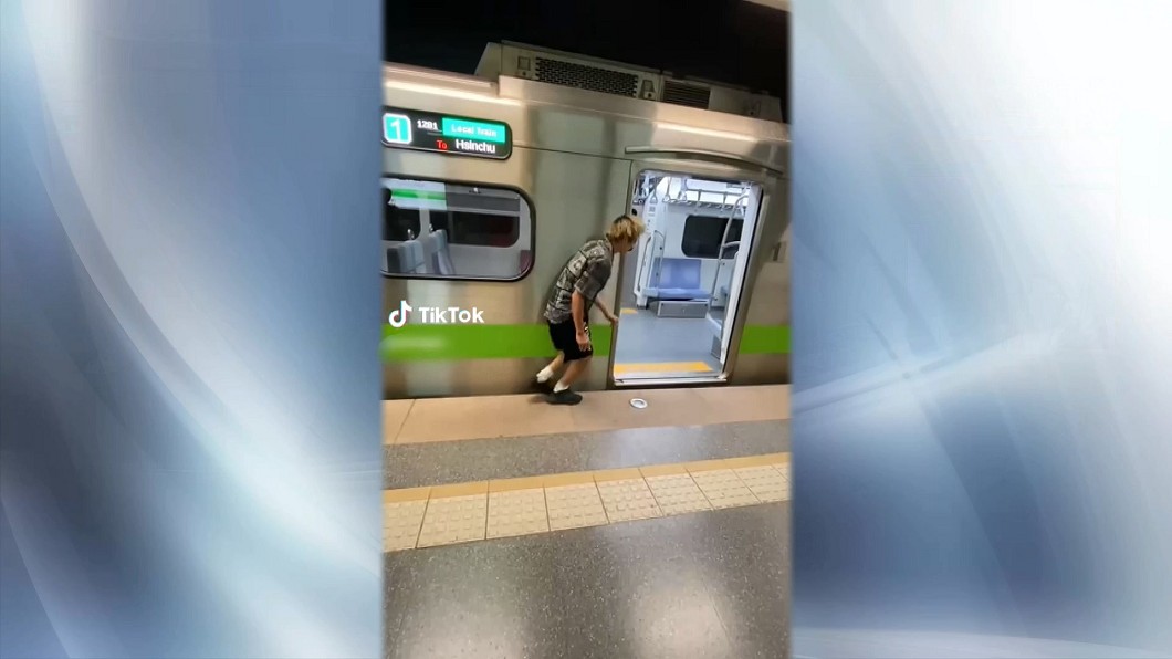 圖/翻攝自 TikTok MFA中輟跑酷少年團