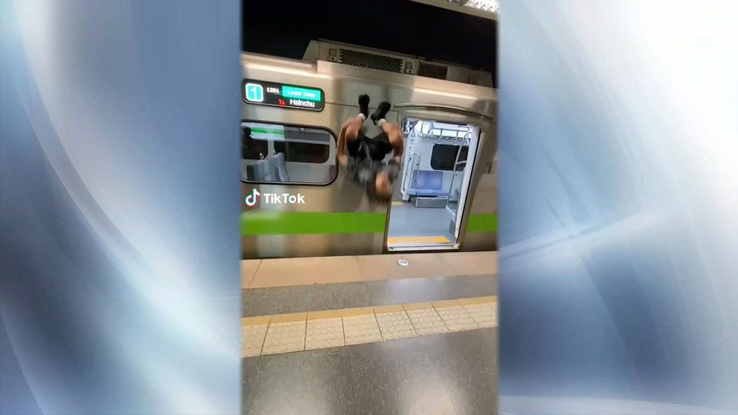 圖/翻攝自 TikTok MFA中輟跑酷少年團