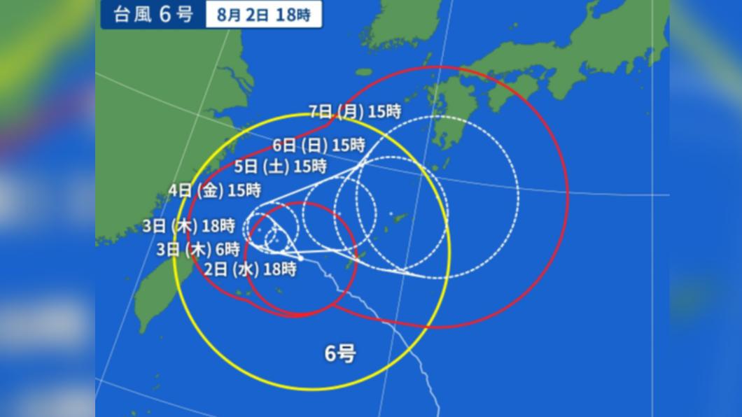 日本氣象廳新路徑:卡努颱風3、4日離台最近 恐撲九州