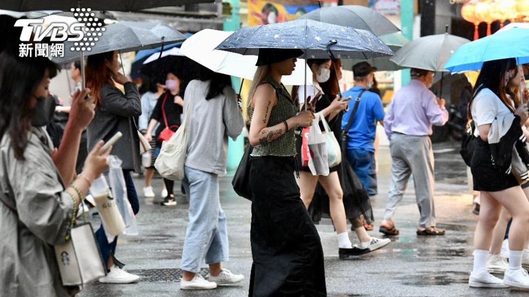 颱風居家上班不另外給補休。(圖/TVBS資料畫面)