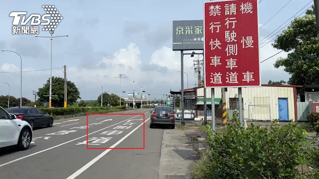 該路段實施汽、機慢車分流。(圖,日景/TVBS)