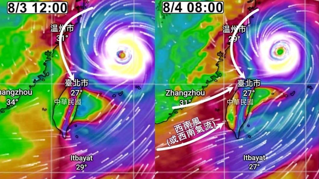 卡努來勢洶洶!1圖分析「有望連2天颱風假」 北北基愈晚風雨愈大