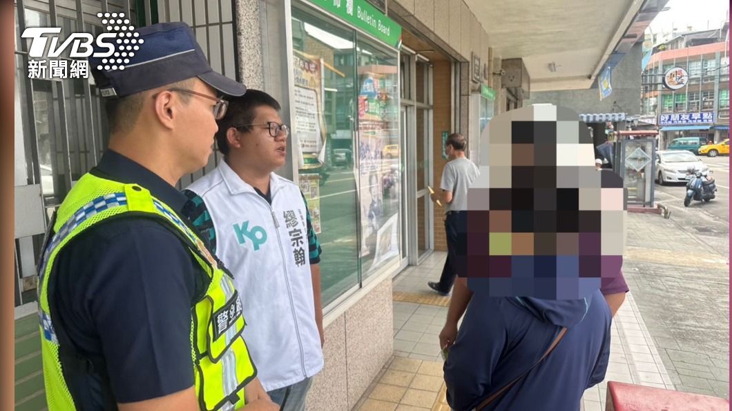 熱心民代通報可疑 成功攔阻假軍官詐騙
