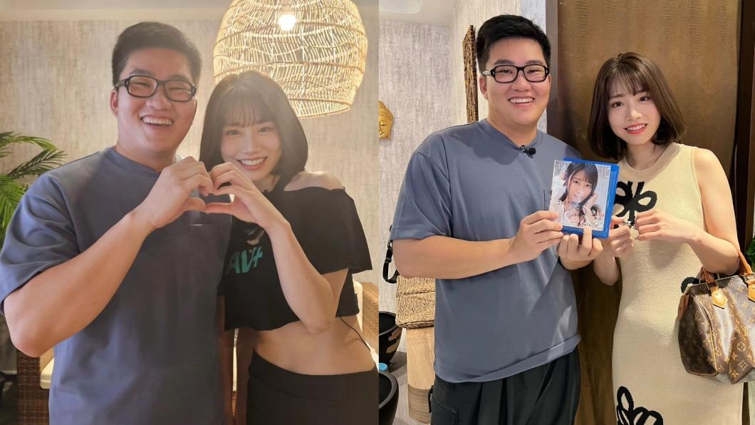 緊靠河北彩花比愛心! Joeman「笑到眼睛睜不開」 老司機齊喊:太羨慕