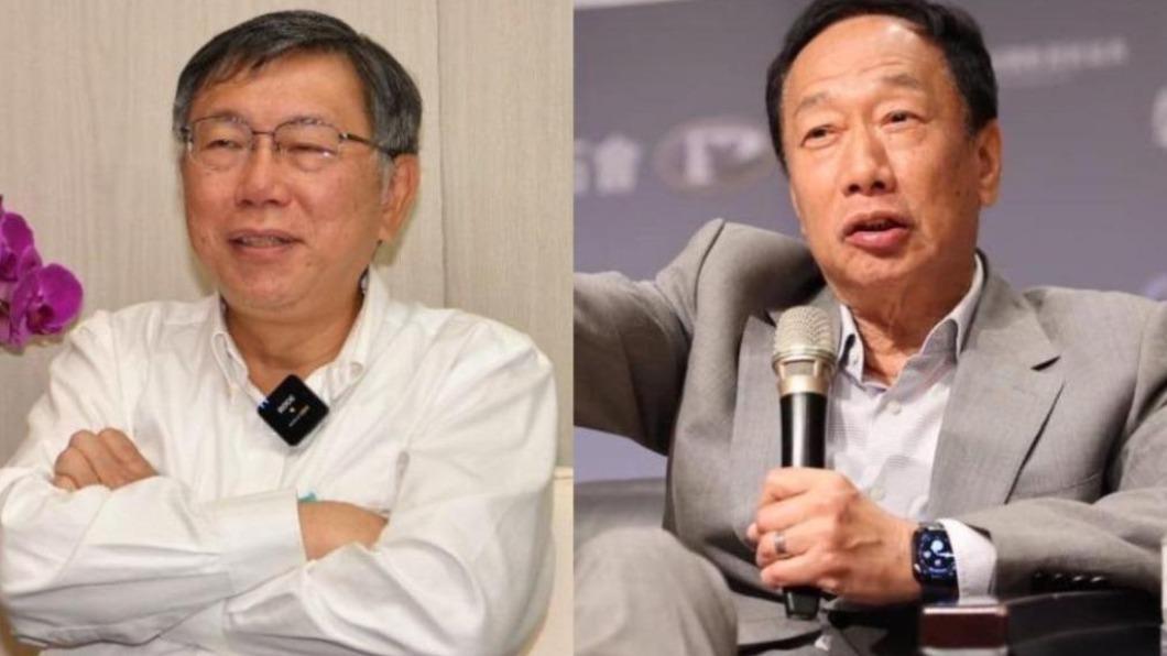郭台銘、柯文哲。(圖/TVBS資料畫面、郭台銘臉書)