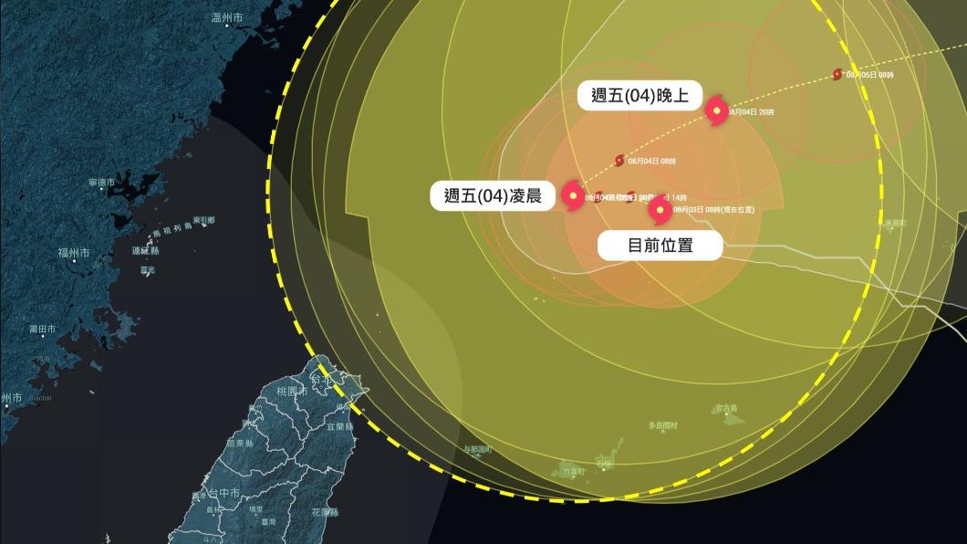 卡努暴風圈預計下午觸陸, 大台北、基隆、宜蘭北端風雨漸增。(圖/翻攝自台灣颱風論壇|天氣特急臉書)