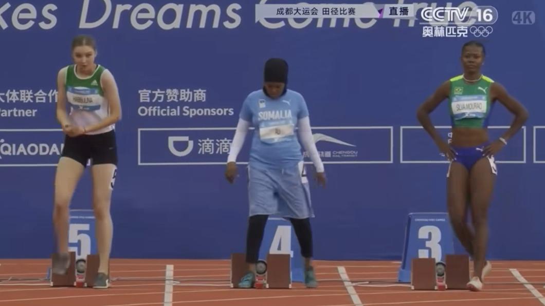 世大運/1百公尺跑21秒?索馬利亞選手太離譜體育部長道歉