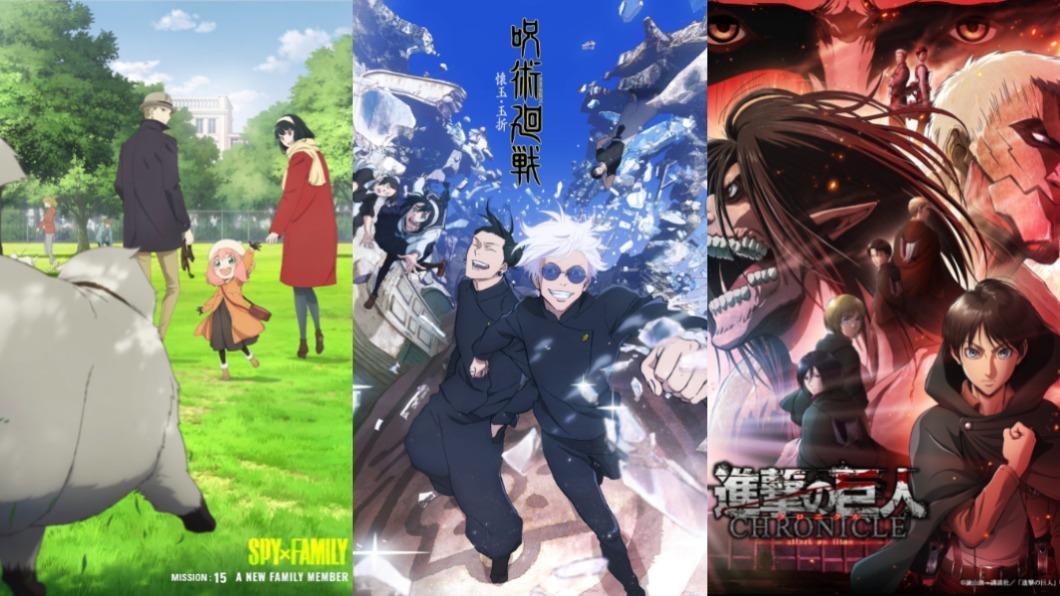 網友激推10部必看「大人系動漫」 最強黑馬1集就封神