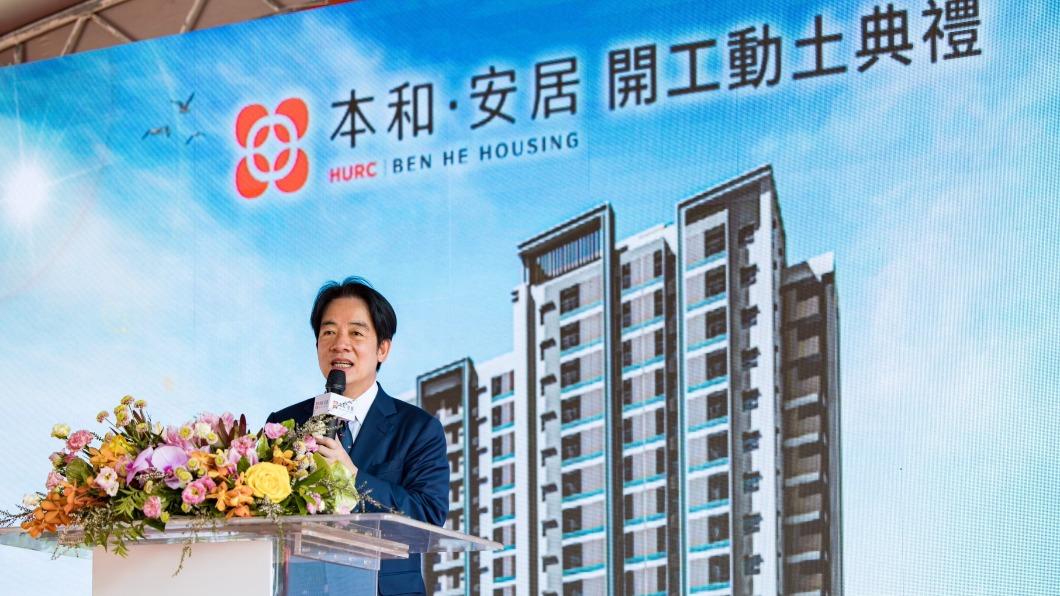 賴清德承諾百萬社宅!蔡政府僅蓋6成 賴辦:會延續政策