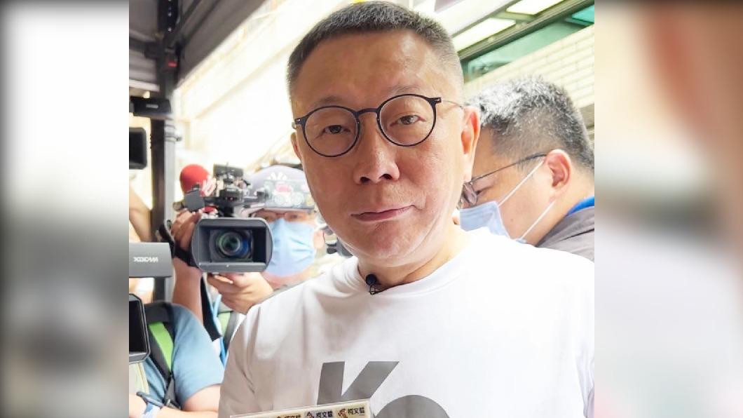 民眾黨總統參選人柯文哲。(圖/翻攝自柯文哲臉書)