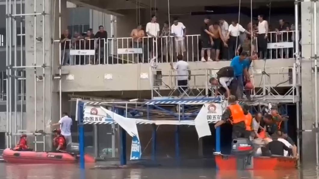 圖/翻攝自微博