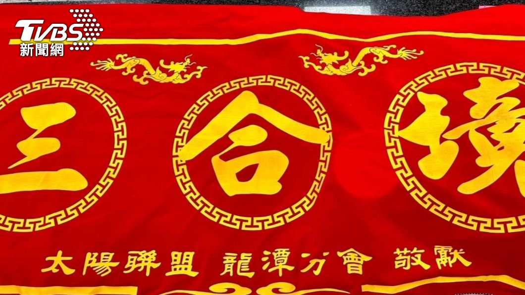 李男未出席羈押庭。(圖/TVBS)