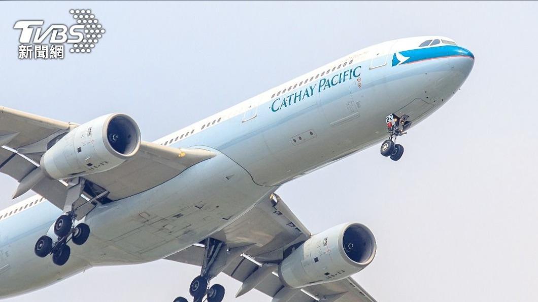 台北觀博會/國泰航空85折!會員免費吃哈根達斯 加碼抽萬元機票金
