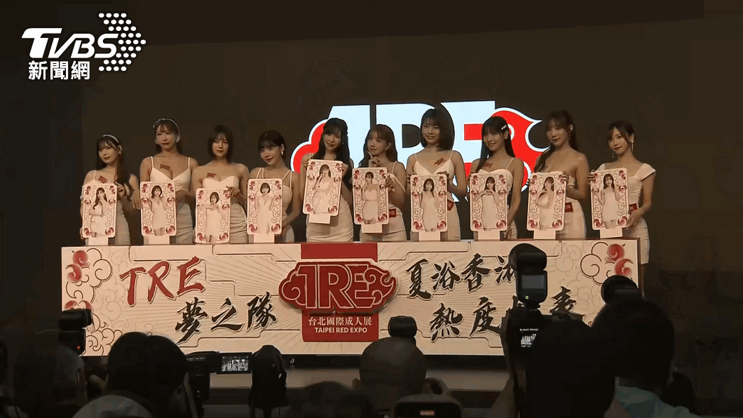 女優們出席記者會跟台灣媒體見面。(圖/TVBS)