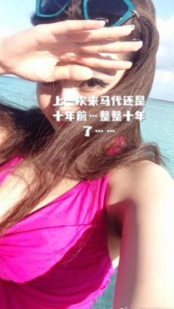 周揚青分享舊照。(圖/翻攝自周揚青微博)