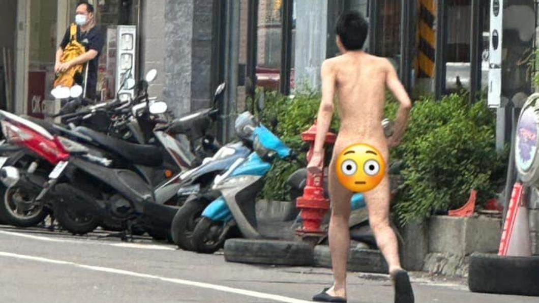 這名全裸男子被多名民眾目擊。（圖／翻攝自新竹人新竹事臉書）