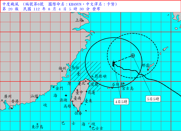 卡努颱風將以每小時10公里的速度,朝東北東方移動。(圖/翻攝自中央氣象局)