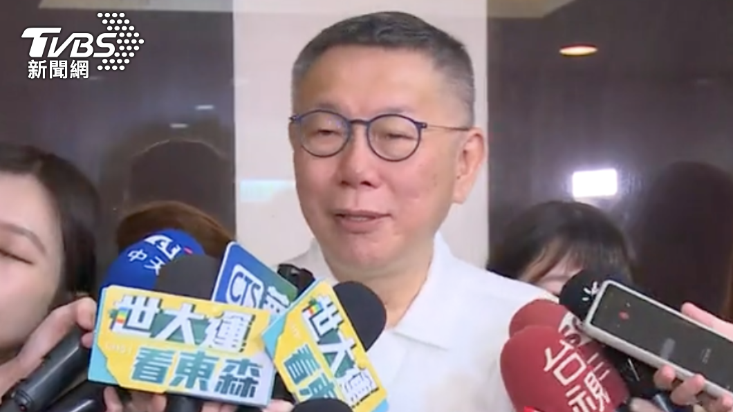 民眾黨黨主席柯文哲。(圖/TVBS)