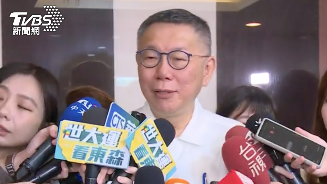 曝「跟民進黨分手最大原因」 柯文哲怒:前瞻計畫錢亂花
