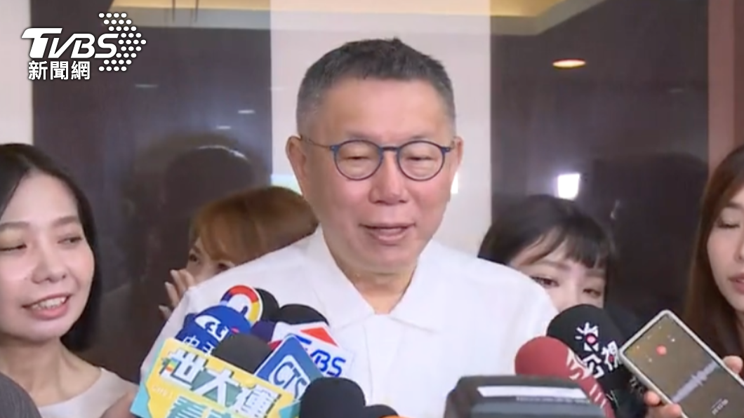 民眾黨黨主席柯文哲。(圖/TVBS)