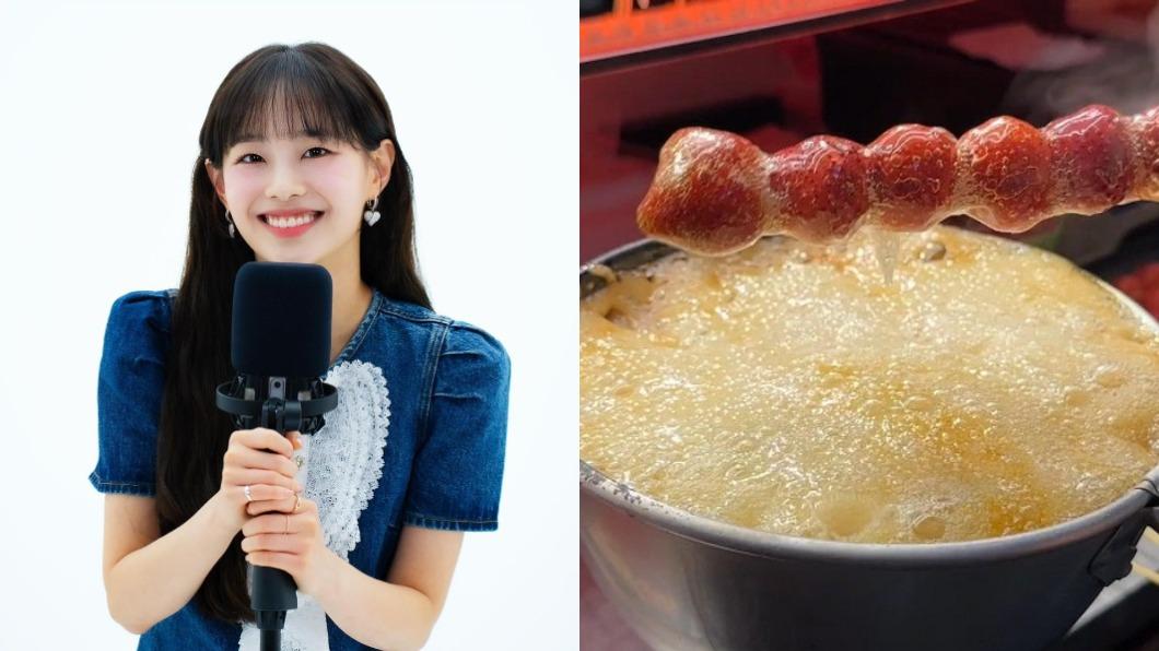 韓女星發言惹議!吃糖葫蘆驚呼「會死得早」 網轟:太輕率