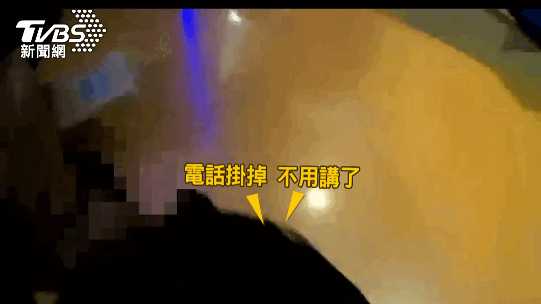圖／TVBS 