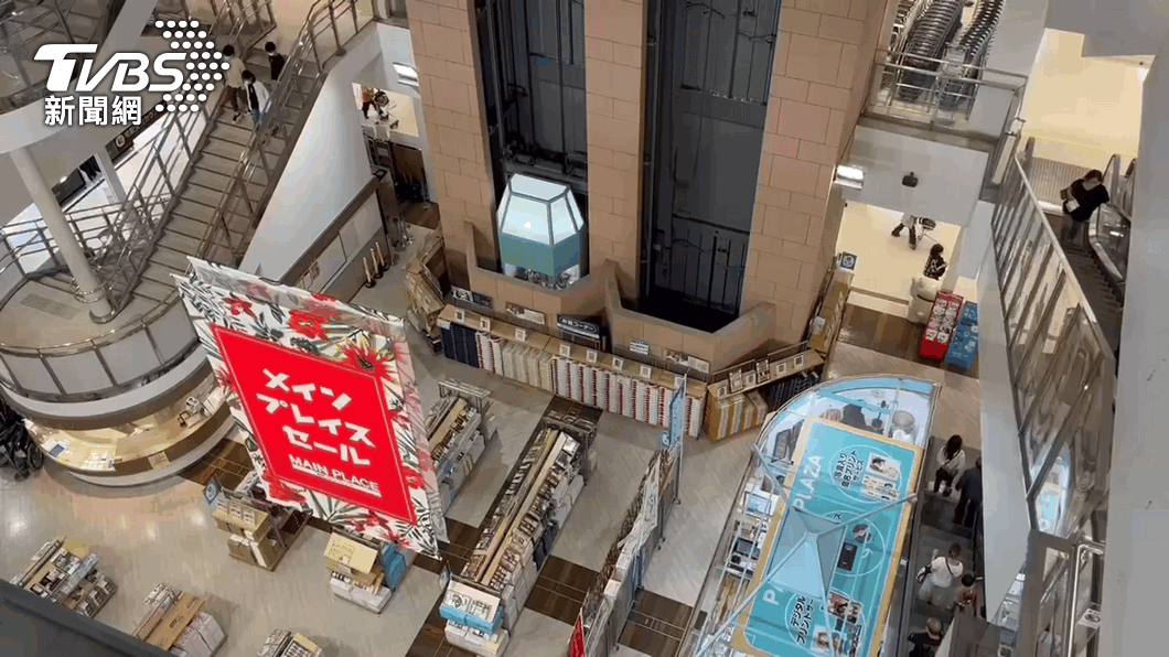 圖／TVBS 