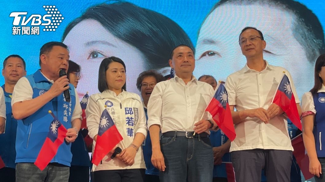 朱立倫今與侯友宜一同出席桃園市第六選區邱若華候選人婦女後援會成立大會。(圖/國民黨提供)