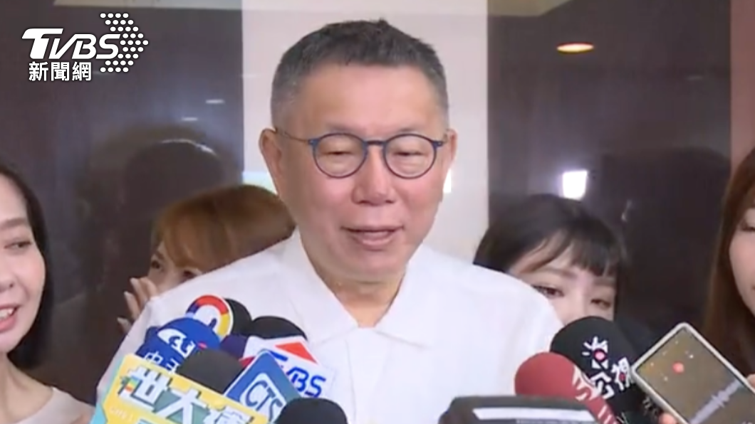 柯郭合還有望? 柯文哲嘆:郭台銘不喜歡當副手