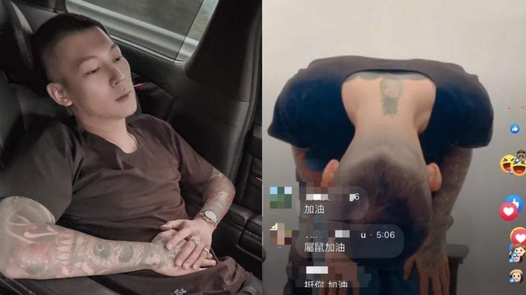 向保母兩度鞠躬!鳳梨疑翻臉毒蟲刺青師 烙重話「不要再找我幫忙」