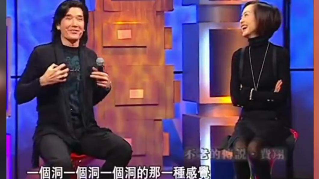 費翔坦承胸肌太大的困擾，衣服沒辦法扣緊，否則身體肩膀很難伸展。（圖／翻攝自新浪娛樂微博）