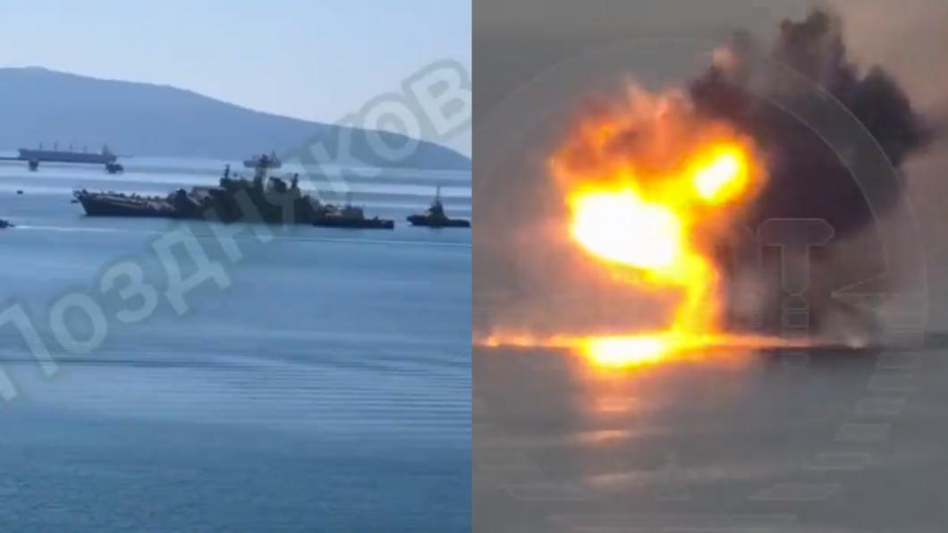 有片/俄黑海港口驚傳爆炸!俄軍艦遭烏克蘭無人艇嚴重破壞