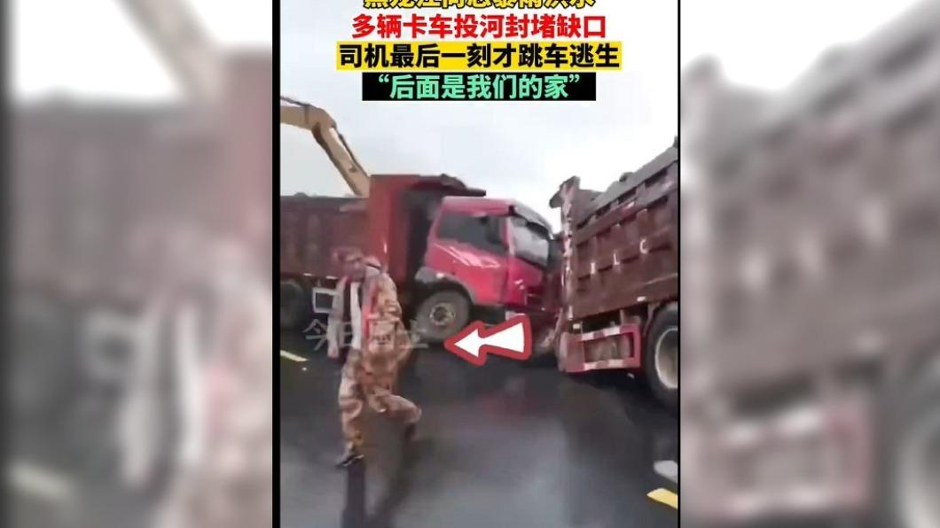 圖／翻攝自微博 扎西德勒·天珠收藏