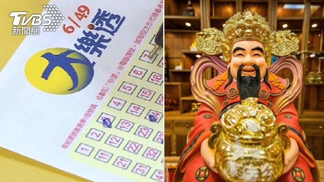 誰能終結11槓?3.1億大樂透開獎 「發財7碼」出爐