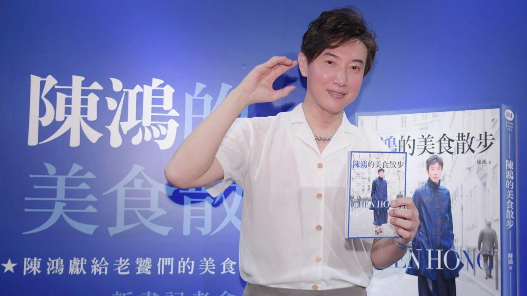 曾跟黃子佼共事！陳鴻心疼「別錦上添花消費他」　揭張小燕近況