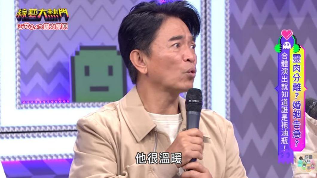 吳宗憲心痛親姊離世「生前同框畫面」曝光　親暱互動惹哭網　