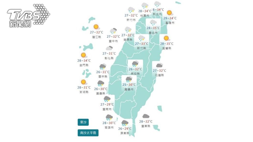 圖／中央氣象局