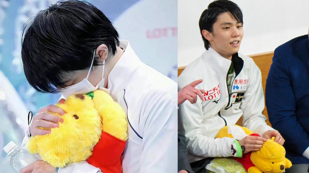 羽生在上場比賽、受訪時都常被拍到與心愛的小熊維尼在一起。（圖／翻攝自@fs_ally、@younagisa推特）
