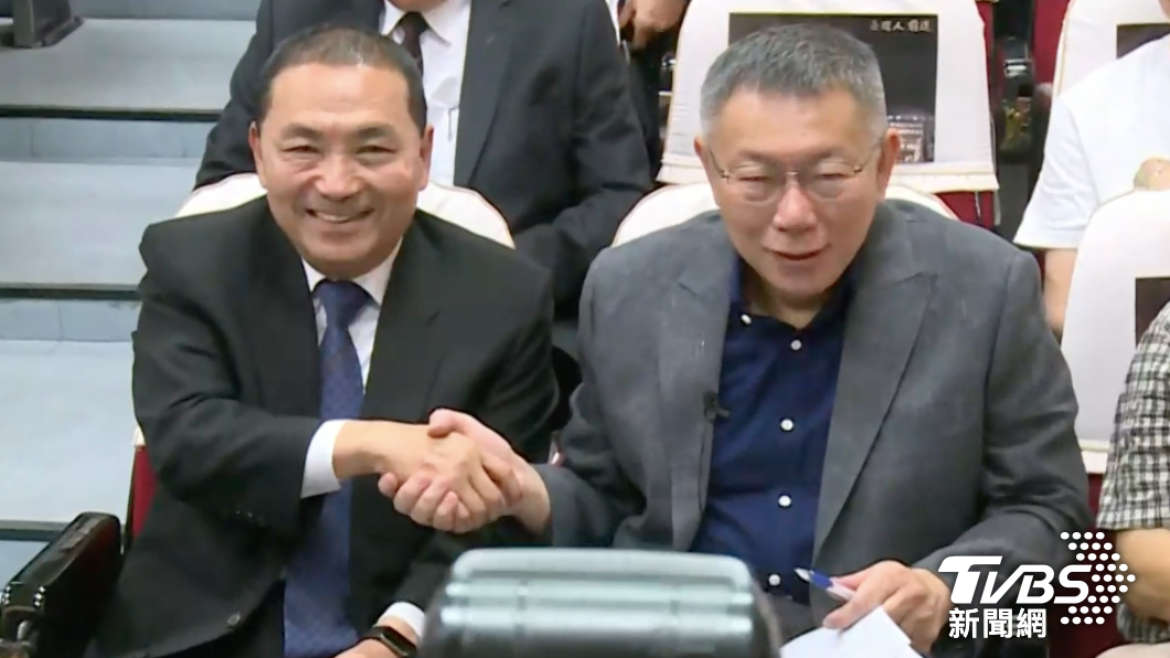 侯友宜、柯文哲同台。(圖/TVBS)