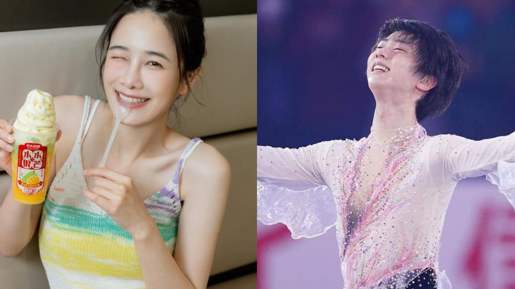 羽生結弦太太是她?美食網紅「獻出第一次」尖叫瘋了:謝謝祝福